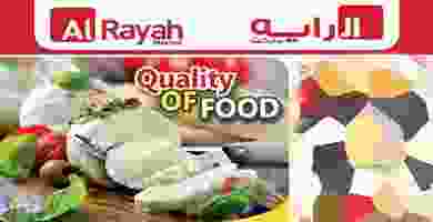 70376907_2583185738371528_4957358163369132032_n