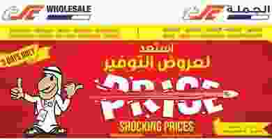 70457193_2400652223535224_5581483474881085440_n