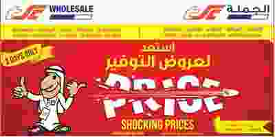 70457193_2400652223535224_5581483474881085440_n