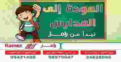 70482435_901737676845201_8141802205461086208_n - Copy