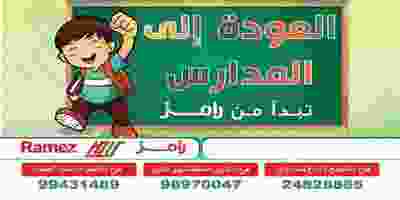 70482435_901737676845201_8141802205461086208_n - Copy