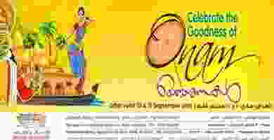 70649799_595247107547262_4998202138417954816_n