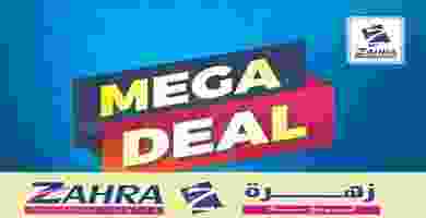 70703416_2423753824398898_2501765454318534656_n - Copy