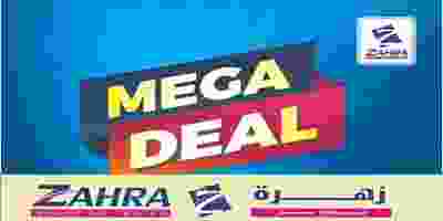 70703416_2423753824398898_2501765454318534656_n - Copy