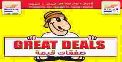 70839869_1485343341605071_2270946271084675072_n