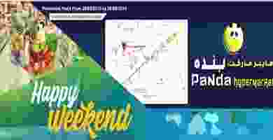 70872342_1408425005981469_7549513716987854848_n