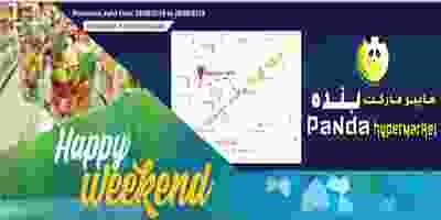 70872342_1408425005981469_7549513716987854848_n