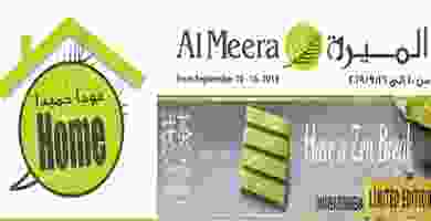 70885343_2364984550204754_6466530347432542208_n