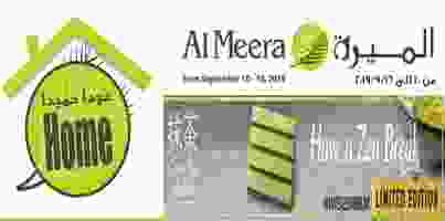 70885343_2364984550204754_6466530347432542208_n