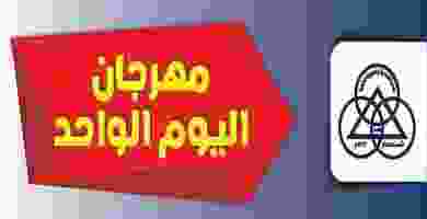 70908466_1798350103643166_889067412912078848_n