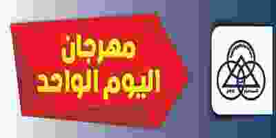 70908466_1798350103643166_889067412912078848_n