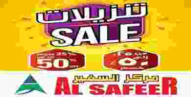 70985394_1909349779168445_2750764400892706816_n - Copy