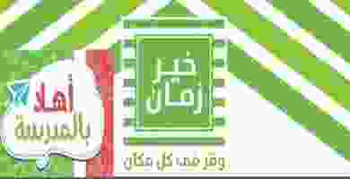 71039165_2549171118511091_5130456250319896576_n
