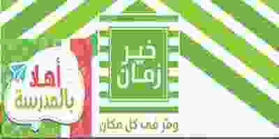 71039165_2549171118511091_5130456250319896576_n