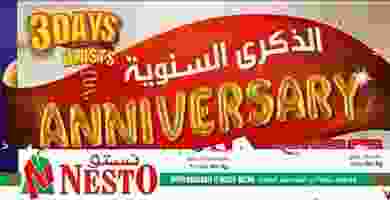 71041524_2847205335309375_5021206550191013888_n - Copy