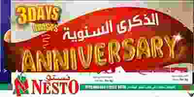 71041524_2847205335309375_5021206550191013888_n - Copy
