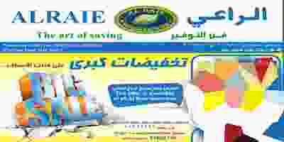 71042606_2570127156378607_5602400146001231872_n