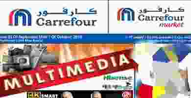 عروض كارفور الكويت الإلكترونية 25-9 حتى 1-10-201.. 71090113_2349820771799706_1459677968786784256_n