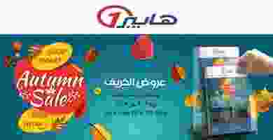 71109665_2405498609505234_3735654767561539584_n