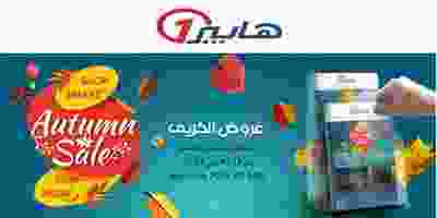 71109665_2405498609505234_3735654767561539584_n