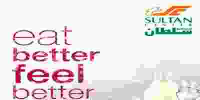 عروض مركز سلطان الجملة 21-9 حتى 2-10-2019 71144997_10157432011395675_607305661235068928_n