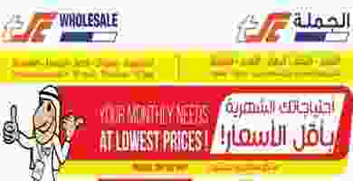 71199015_2413607788906334_3317364337781243904_n