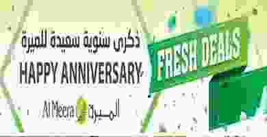 71527705_2400164133353462_3280118364210462720_n