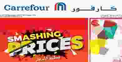 71656856_10157732262234511_2907115001607094272_n