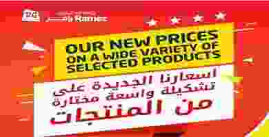 71670490_1616335371830823_7789358073914589184_n