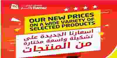 71670490_1616335371830823_7789358073914589184_n