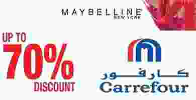 عروض كارفور الكويت 70% خصم حتى 30-9-2019 71811757_2352402288208221_6099568595065372672_n