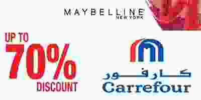عروض كارفور الكويت 70% خصم حتى 30-9-2019 71811757_2352402288208221_6099568595065372672_n