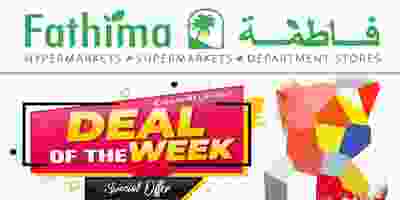 عروض فاطمة سوبرماركت 12 حتى 14-9-2019|عروض الأسب.. AbDhabidw-1