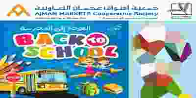 عروض جمعية أسواق عجمان 5 حتى 7-9-2019|العودة للم.. B2S_Promo_Sep5-7SM-1