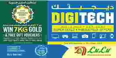 DigiTech-1