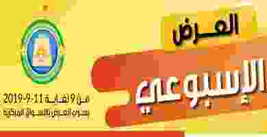 ED8HPEkWsAAkQge