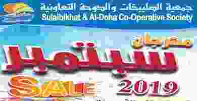 ED8l66PXUAIW71U