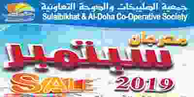 ED8l66PXUAIW71U