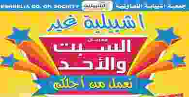 EDzI3zsW4AAutuM