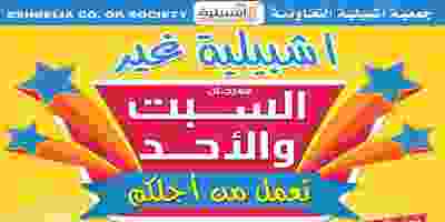 EDzI3zsW4AAutuM