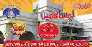 EDzfd3ZWsAEdVZ1