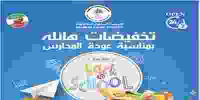 EFPZJ3vW4AIHBkG