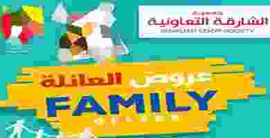FamilyOff-1