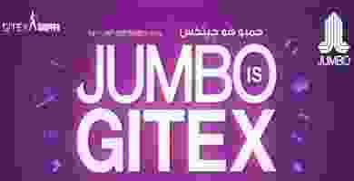 عروض جمبو للإلكترونيات الإمارات 24 حتى 28-9-2019.. JUMBIS-1