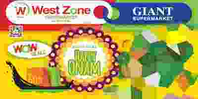 OnamProm-1