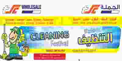 Page_00001