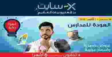 Page_00001