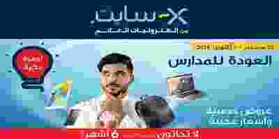 Page_00001