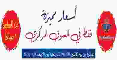 Page_00001