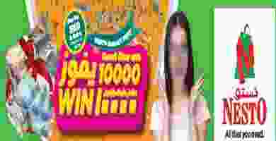 عروض نستو الكويت 4 حتى 10-9-2019|10000 يفوز Page_00001